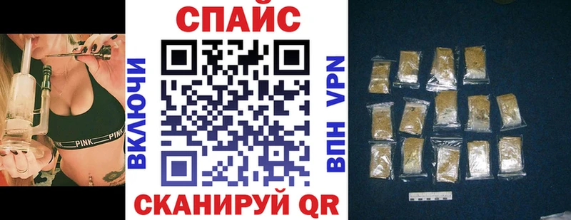 купить наркотики цена  Топки  БУТИРАТ 99% 