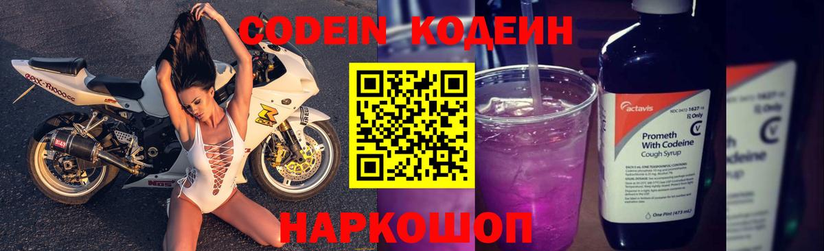 Экстази Топки