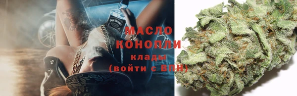 герыч Аксай