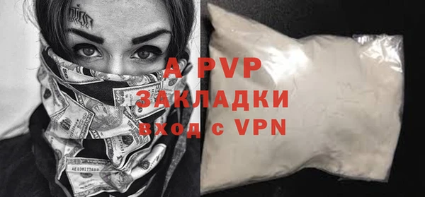 a pvp Липки