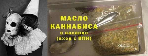 jwh Магадан