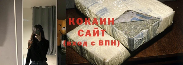 jwh Магадан