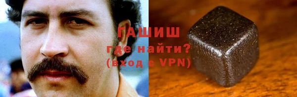 амфетамин Лихославль