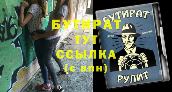 a pvp Липки