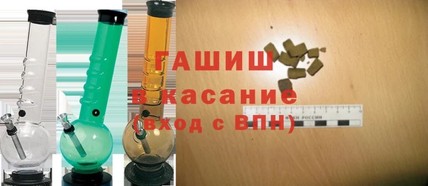 амфетамин Лихославль