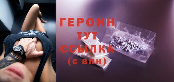 гидропоника Лиски