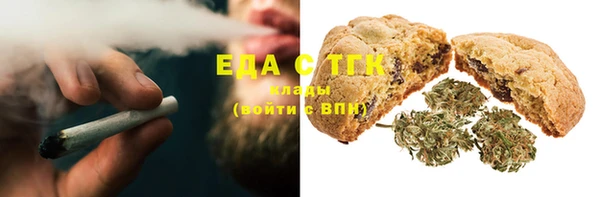 амфетамин Лихославль