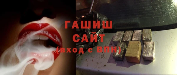 гидропоника Лиски