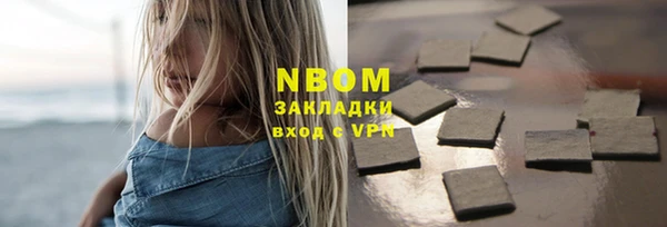 дмт Майский