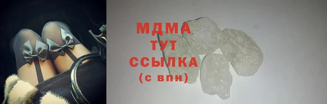 дмт Майский