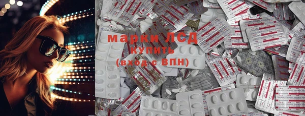 гидропоника Лиски