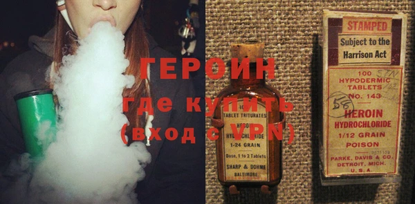 гидропоника Лиски