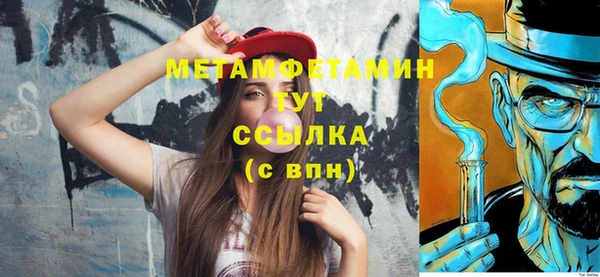 дмт Майский