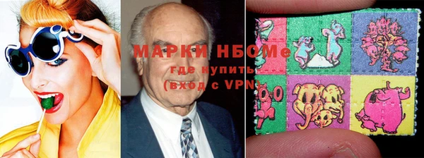 дмт Майский