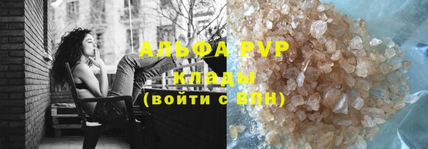 гидропоника Лиски