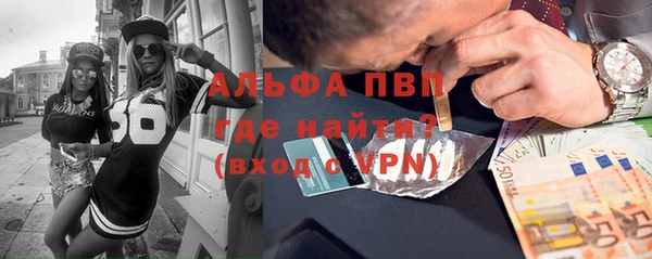 a pvp Липки