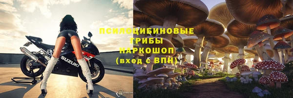 ALPHA-PVP Алагир