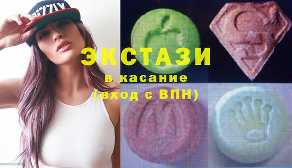 гидропоника Лиски