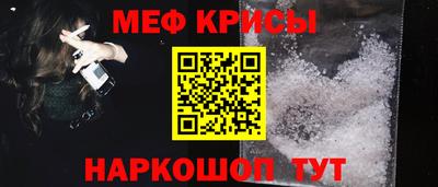 первитин Малоярославец