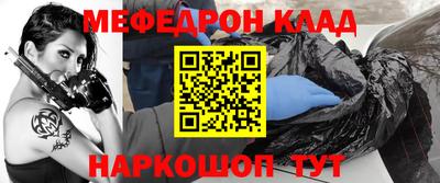 кокаин перу Ликино-Дулёво