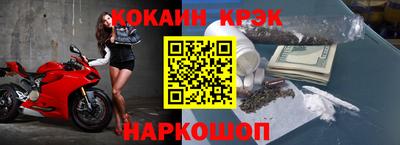 кокаин перу Ликино-Дулёво