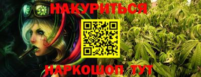 кокаин перу Ликино-Дулёво