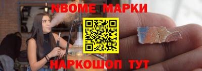 скорость Апрелевка