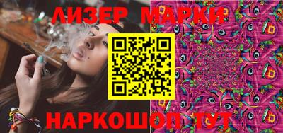 кокаин перу Ликино-Дулёво