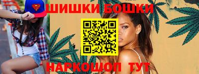 кокаин перу Ликино-Дулёво