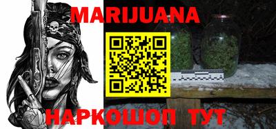 кокаин перу Ликино-Дулёво