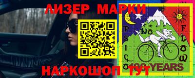 скорость Апрелевка