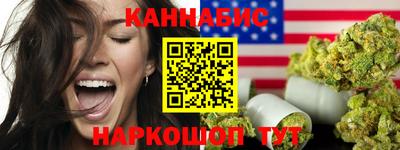 кокаин перу Ликино-Дулёво