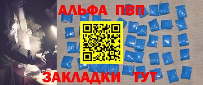 кокаин перу Ликино-Дулёво