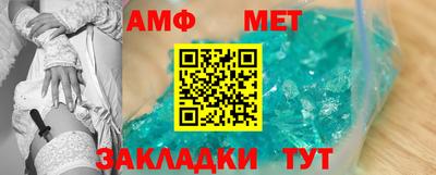 скорость Апрелевка