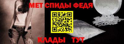 стафф Ливны