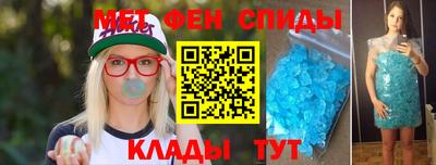 кокаин перу Ликино-Дулёво