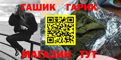 скорость Апрелевка