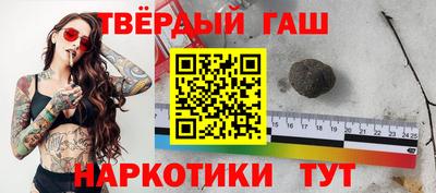 скорость Апрелевка