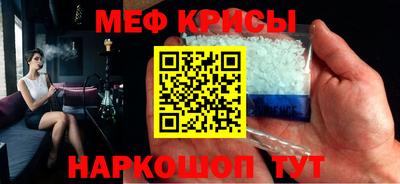 бутик Малгобек