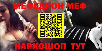 кокаин перу Ликино-Дулёво