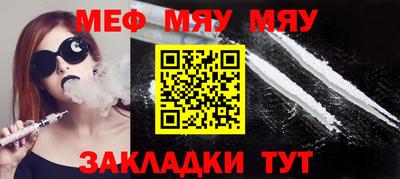 кокаин перу Ликино-Дулёво