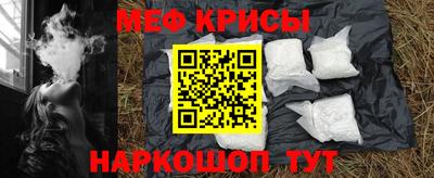 скорость Апрелевка