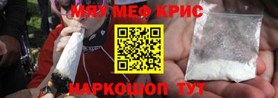 скорость Апрелевка